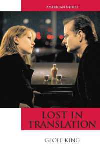 Lost in Translation (American Indies)