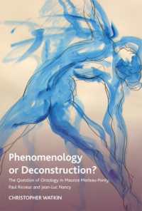 現象学か脱構築か：メルロ＝ポンティ、リクール、ナンシーにおける存在論の問い<br>Phenomenology or Deconstruction? : The Question of Ontology in Maurice Merleau-Ponty, Paul Ricoeur and Jean-Luc Nancy