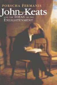 キーツと啓蒙思想<br>John Keats and the Ideas of the Enlightenment