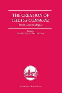 普通法の形成<br>The Creation of the Ius Commune : From Casus to Regula