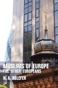 ヨーロッパのムスリム<br>Muslims of Europe : The 'Other' Europeans