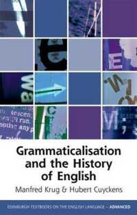 文法化と英語史<br>Grammaticalization and the History of English -- Hardback