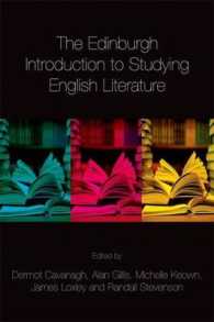 エジンバラ版　英文学研究入門<br>The Edinburgh Introduction to Studying English Literature