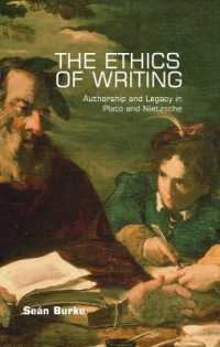 エクリチュールの倫理：プラトンとニーチェにおける作者性とその遺産<br>The Ethics of Writing : Authorship and Legacy in Plato and Nietzsche
