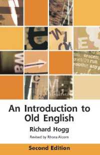 古英語入門（第２版）<br>An Introduction to Old English (Edinburgh Textbooks on the English Language) （2ND）