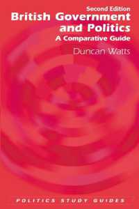 イギリスの政府と政治（第２版）<br>British Government and Politics : A Comparative Guide （2ND）