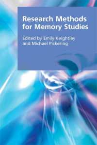 記憶学研究法<br>Research Methods for Memory Studies