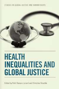 健康格差とグローバル正義<br>Health Inequalities and Global Justice