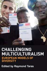 多文化主義への挑戦：欧州における多様性管理<br>Challenging Multiculturalism : European Models of Diversity