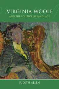 ヴァージニア・ウルフと政治の言語<br>Virginia Woolf and the Politics of Language