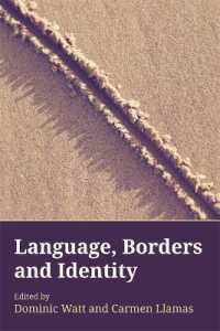 言語、境界とアイデンティティ<br>Language, Borders and Identity