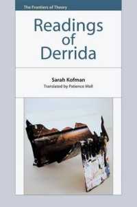 サラ・コフマン著／デリダ読解（英訳）<br>Readings of Derrida (The Frontiers of Theory)