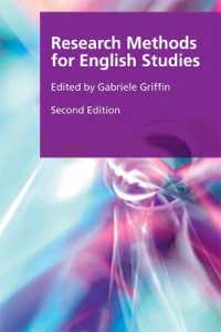 英文学研究法（第２版）<br>Research Methods for English Studies （2ND）