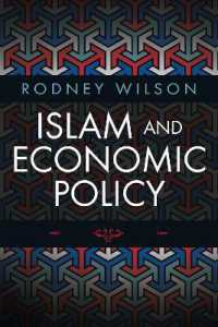 イスラーム思想と経済政策：入門<br>Islam and Economic Policy : An Introduction