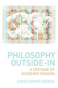 哲学の内／外の反転：学問的理性批判<br>Philosophy Outside-In : A Critique of Academic Reason