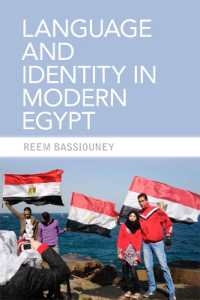 現代エジプトの言語とアイデンティティ<br>Language and Identity in Modern Egypt