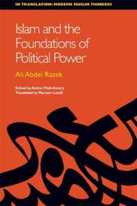 Islam and the Foundations of Political Power (In Translation: Contemporary Thought in Muslim Contexts)