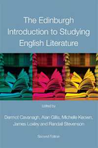 英文学研究入門（第２版）<br>The Edinburgh Introduction to Studying English Literature （2ND）