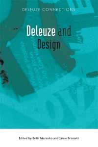 ドゥルーズとデザイン<br>Deleuze and Design