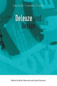 ドゥルーズとデザイン<br>Deleuze and Design