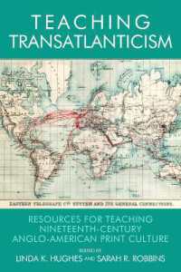 １９世紀英米印刷文化教授資料<br>Teaching Transatlanticism : Resources for Teaching Nineteenth-Century Anglo-American Print Culture