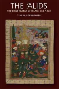 The 'Alids : The First Family of Islam, 750-1200