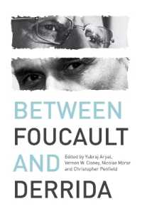 フーコーとデリダの間で<br>Between Foucault and Derrida