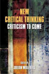 新たな批判的思考：来るべき批評<br>New Critical Thinking : Criticism to Come