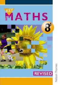 Key Maths 8/1 Pupils' Book （2 REV STU）