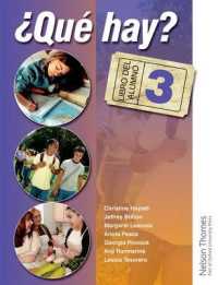 Que hay? Libro del Alumno 3 / Que Hay? Student's Book 3 （PAP/CDR）