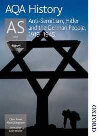 Aqa History as Unit 2 - Anti-semitism, Hitler and the German People, 1919-1945 (Aqa) （New）