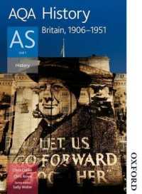 Aqa History as Unit 1 Britain, 1906-1951 : Britain, 1906-1951 (Aqa) （New）