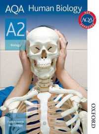 Aqa Human Biology A2 (Aqa) （New）