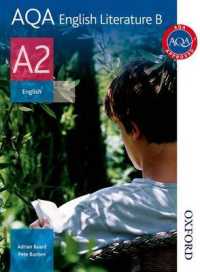 Aqa English Literature B A2 （New）