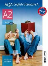 Aqa English Literature a A2 （New）