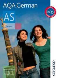 Aqa as German （Student）