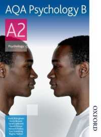 Aqa Psychology B A2 (Aqa) （New）