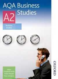 AQA Business Studies A2 （New）