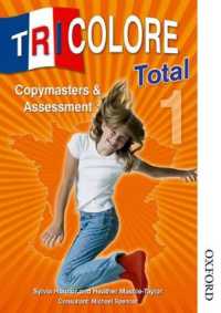 Tricolore Total 1 Copymasters and Assessment （Spiral）