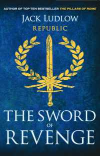 The Sword of Revenge (Republic) （Reissue）