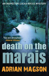 Death on the Marais (Inspector Rocco) （Reprint）