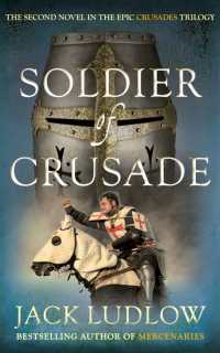 Soldier of Crusade (Crusades) （Reprint）