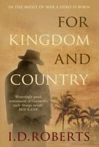 For Kingdom and Country (Kingdom Lock)