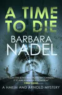 A Time to Die (Hakim & Arnold)