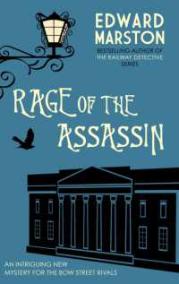 Rage of the Assassin : The compelling historical mystery packed with twists and turns (Bow Street Rivals)