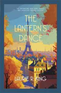 The Lantern's Dance : The intriguing mystery for Sherlock Holmes fans (Mary Russell & Sherlock Holmes)
