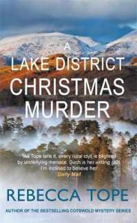 A Lake District Christmas Murder : The intriguing English cosy crime series (Lake District Mysteries)