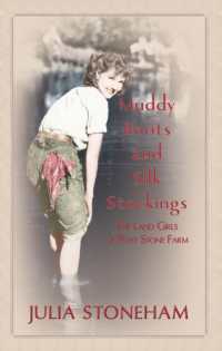 Muddy Boots and Silk Stockings (Land Girls)