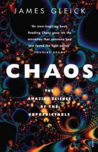 『カオス-新しい科学をつくる』（原書）<br>Chaos