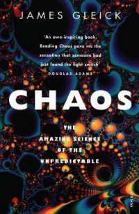 『カオス：新しい科学をつくる』（原書）<br>Chaos